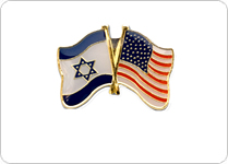 us-israel-pin